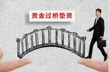 天津河东区应急企业贷款快速审批助力企业发展